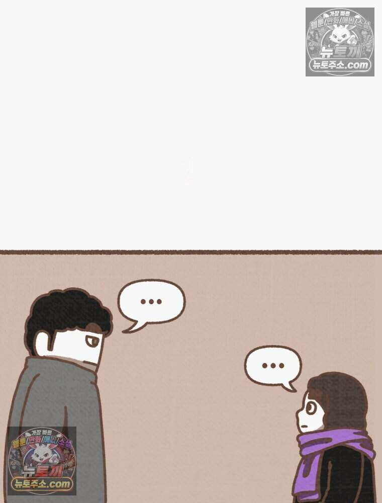 우리 오늘도 살아 있네 13화 23