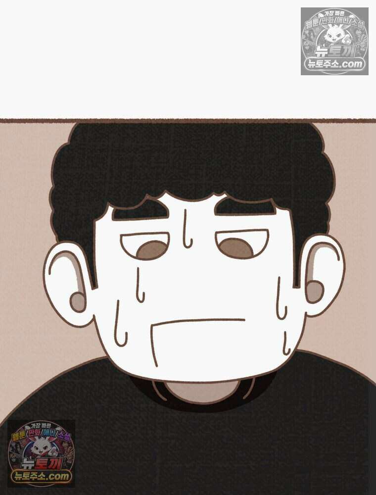 우리 오늘도 살아 있네 13화 30