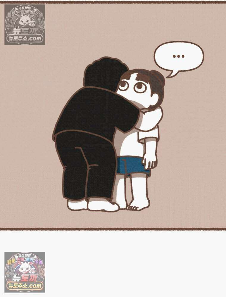 우리 오늘도 살아 있네 13화 51