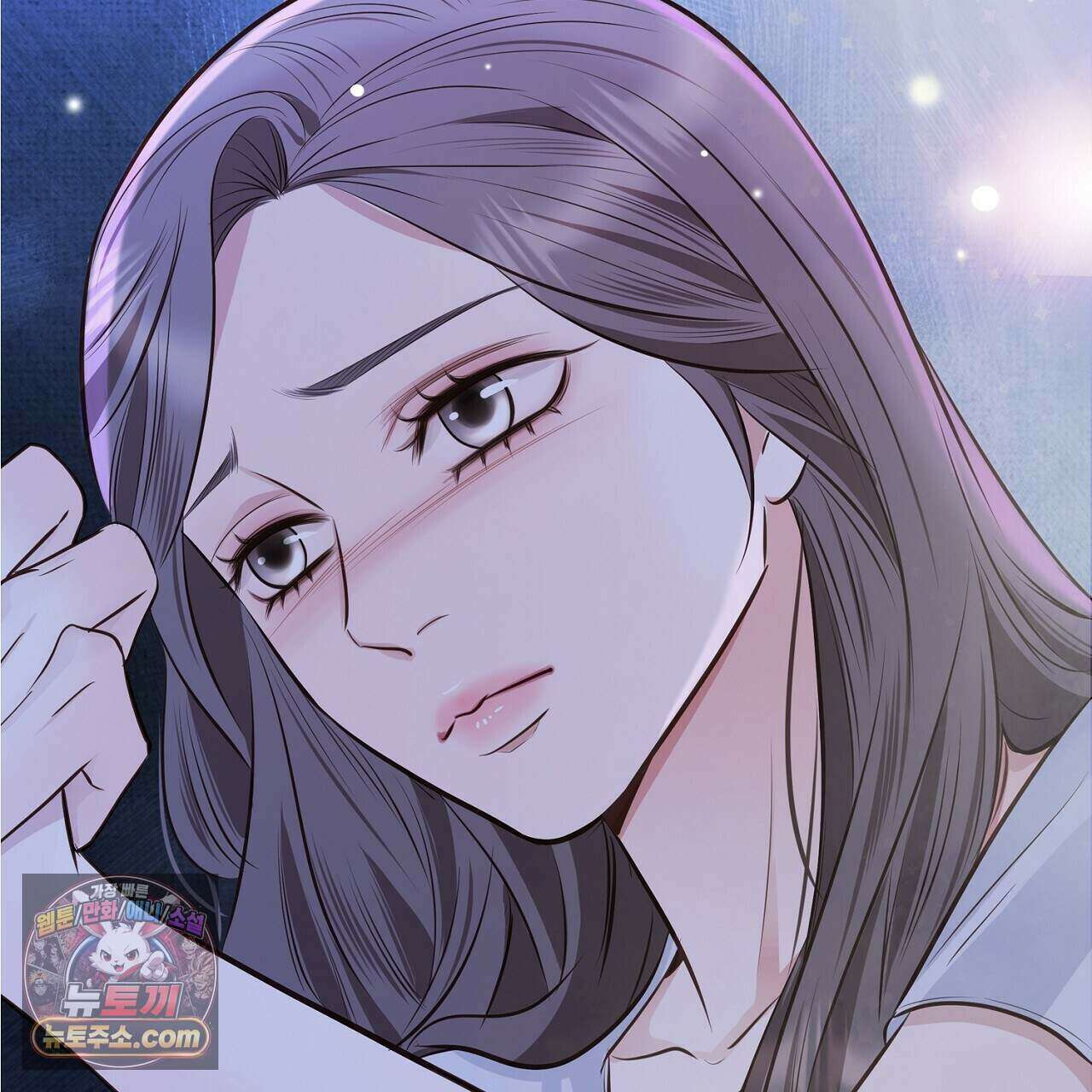 금낙리  36화 16