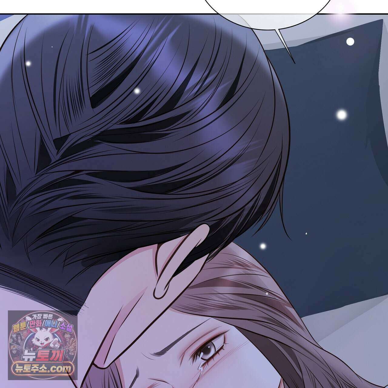 금낙리  36화 41