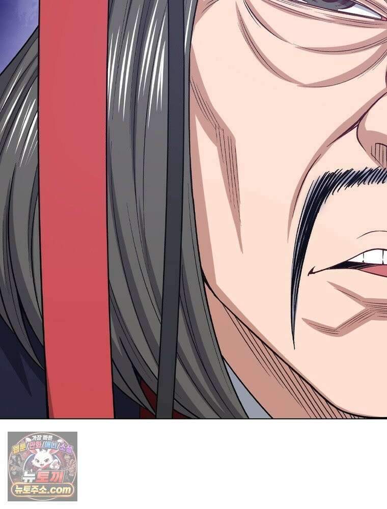 신으로 태어났습니다 698화 11