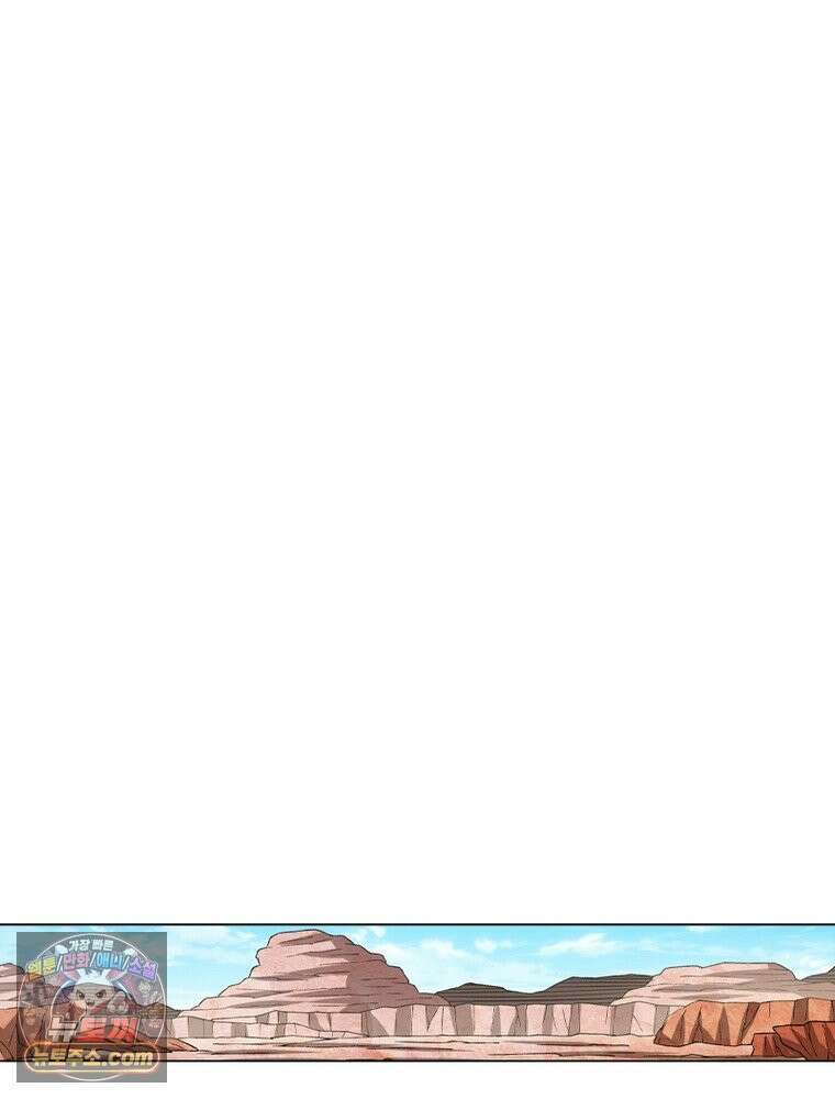 신으로 태어났습니다 698화 34