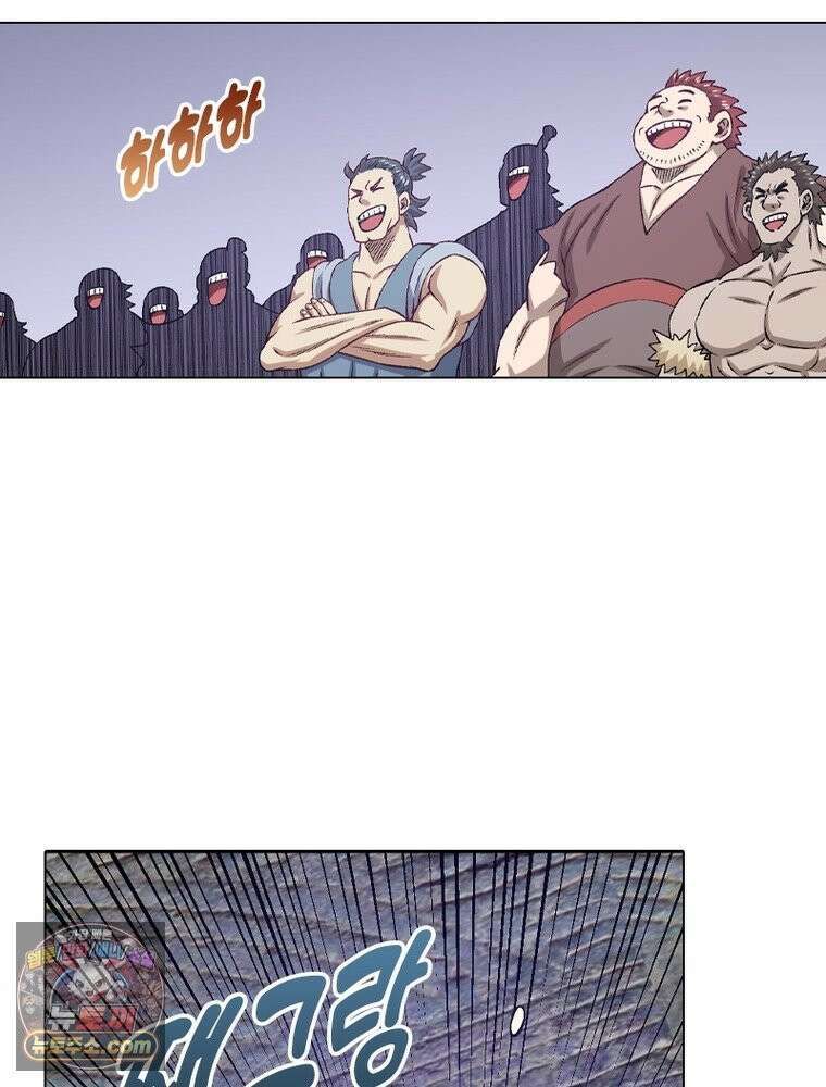 신으로 태어났습니다 698화 44