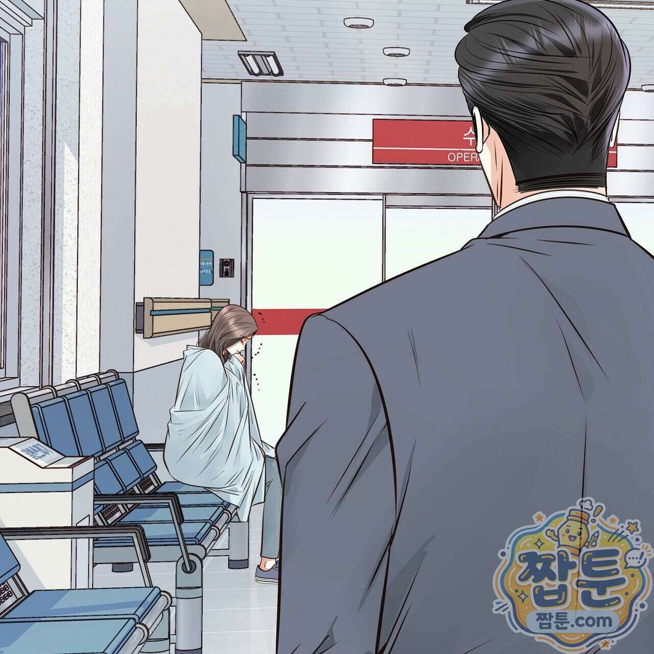 금낙리 53화 25