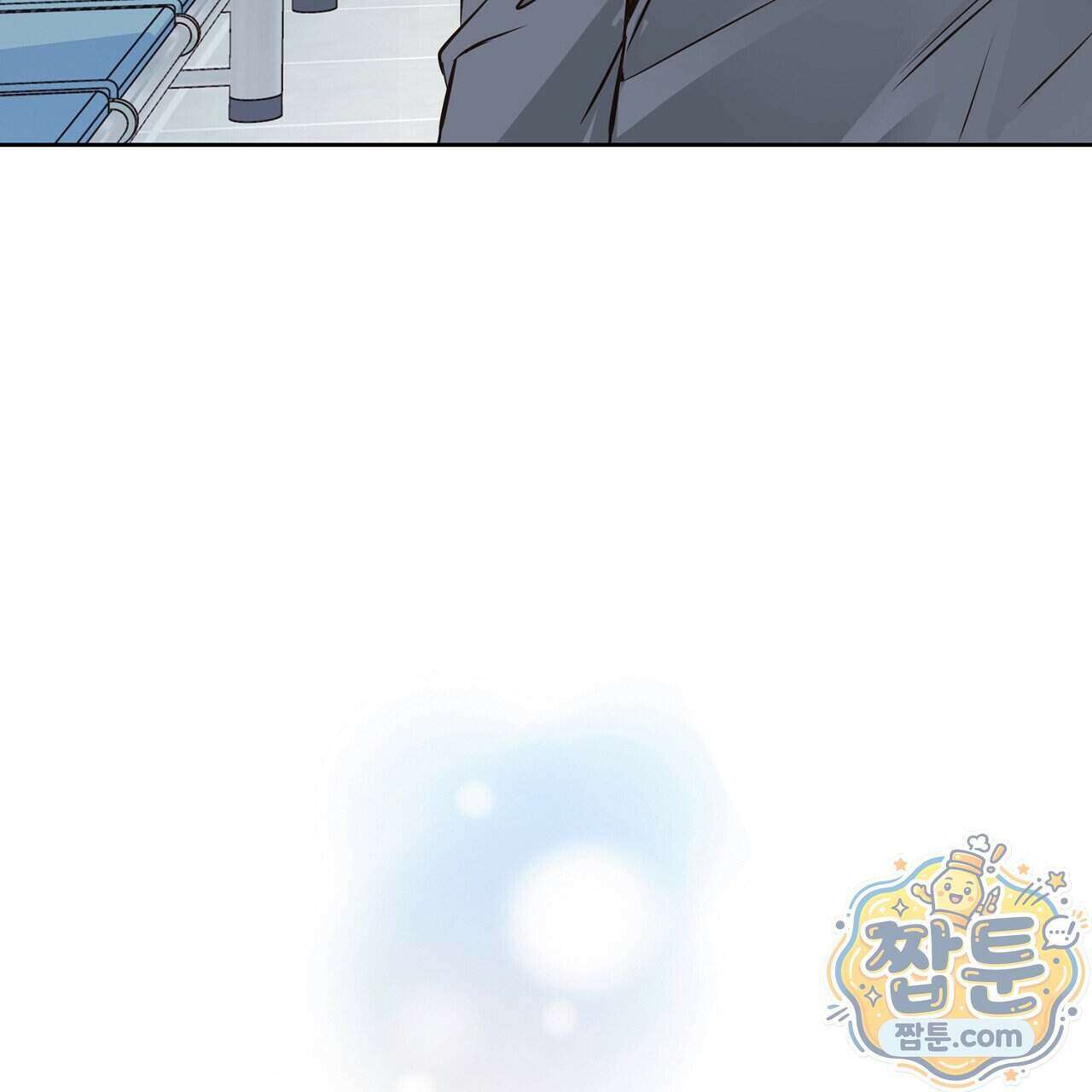 금낙리 53화 26