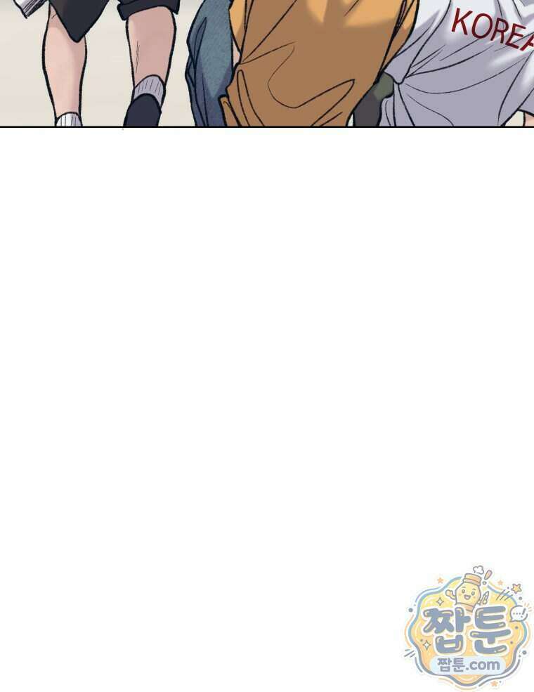 멜로합시다 10화 16