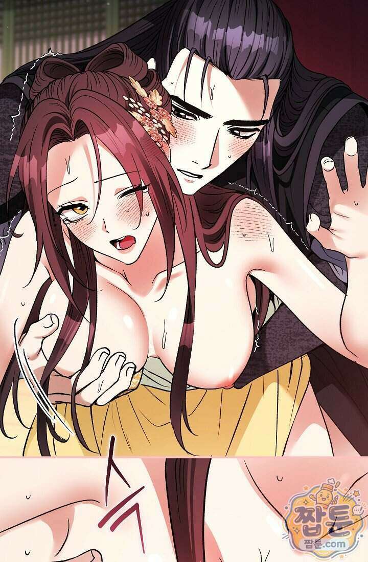 검은 그림자를 밟고 서서 18화 15