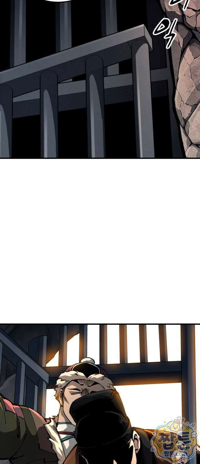 할배무사와 지존 손녀 110화 49