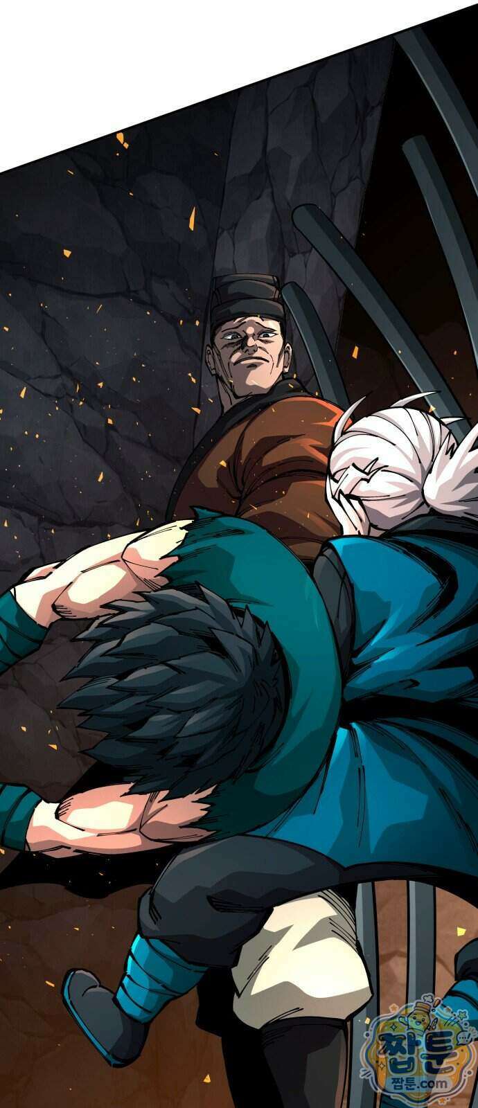 할배무사와 지존 손녀 110화 64