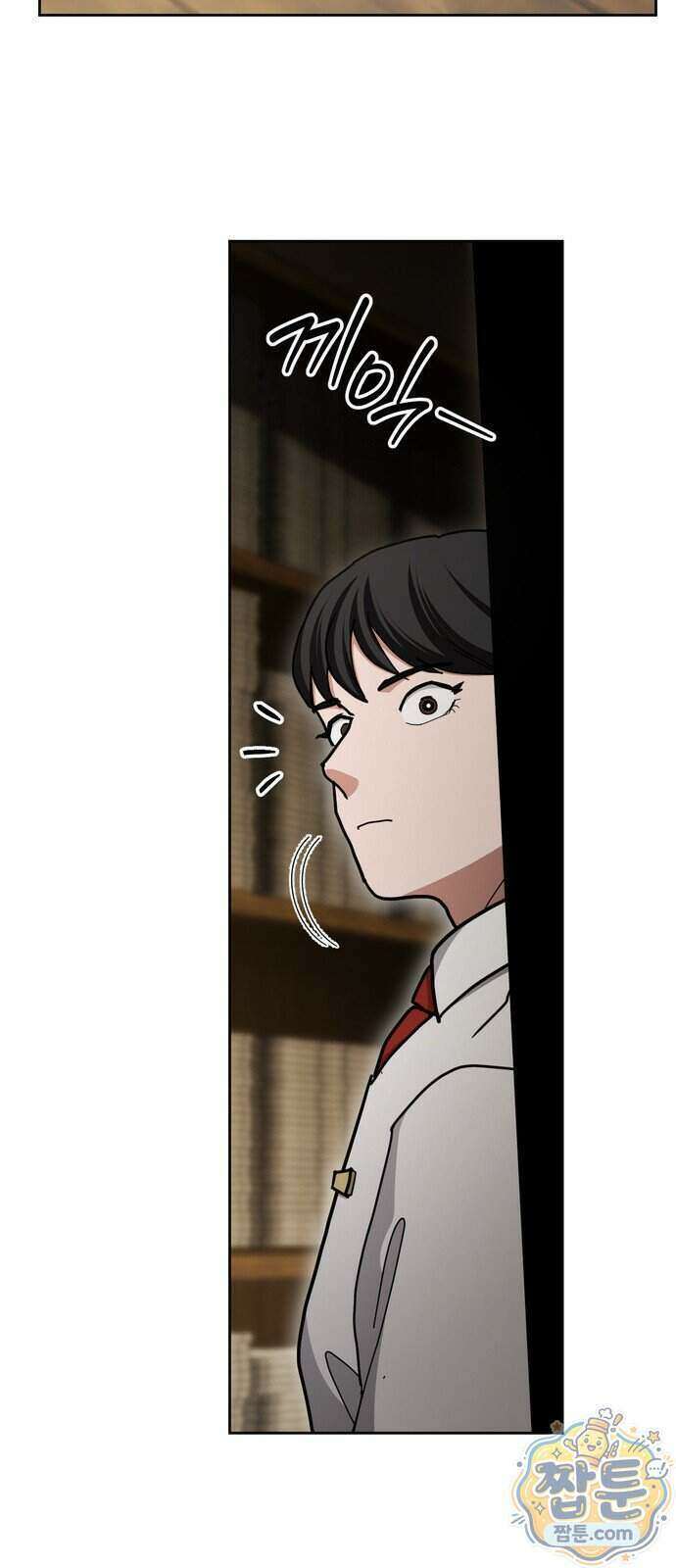 괴이호텔 17화 3