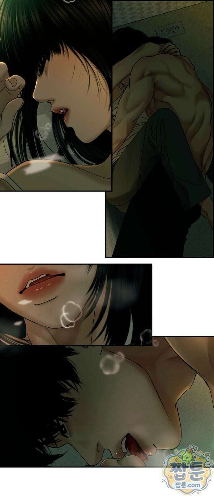 폐급연애 22화 11