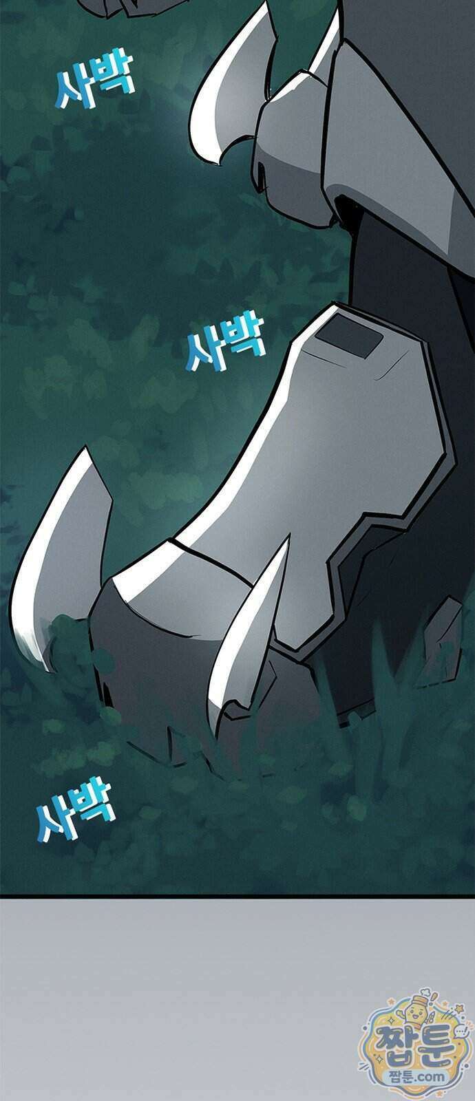 오버워치: 하나된 마음 23화 2