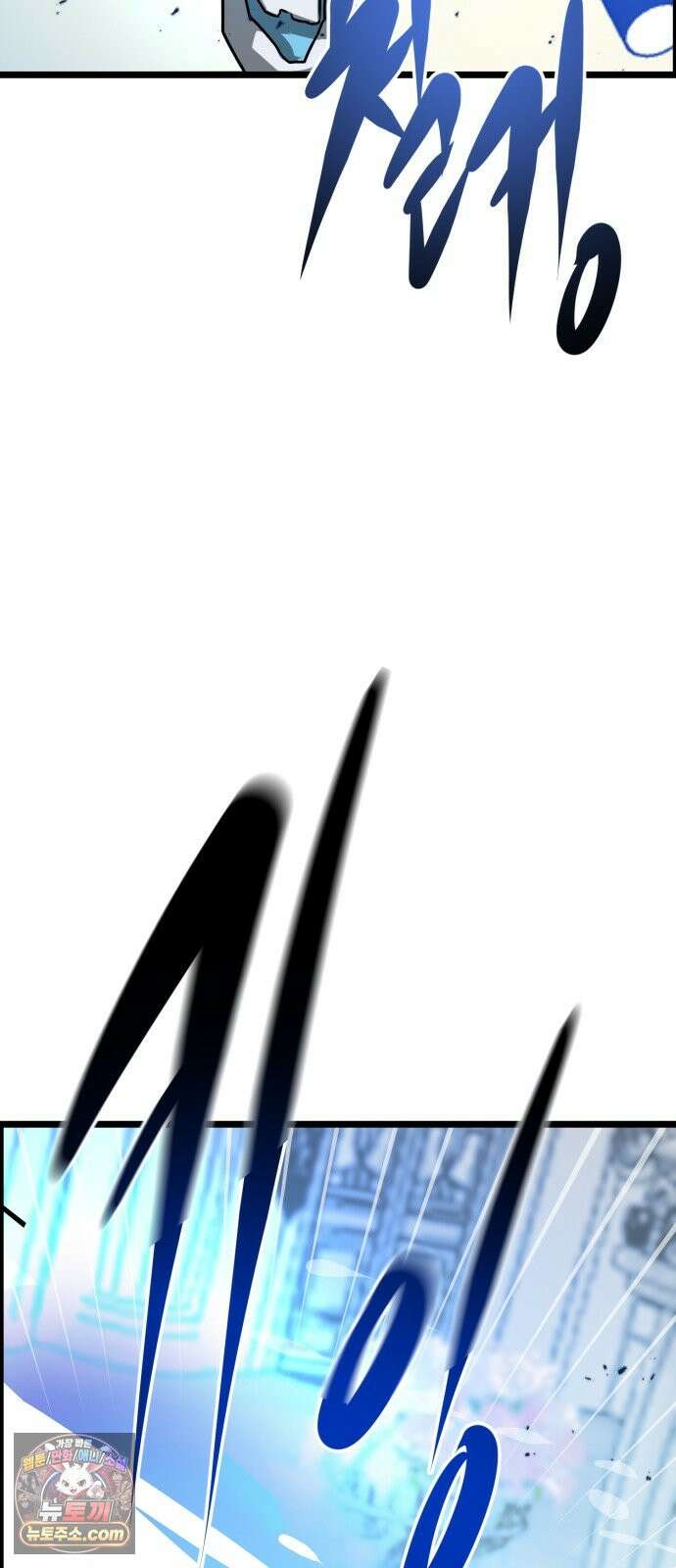 대타용사 6화 80