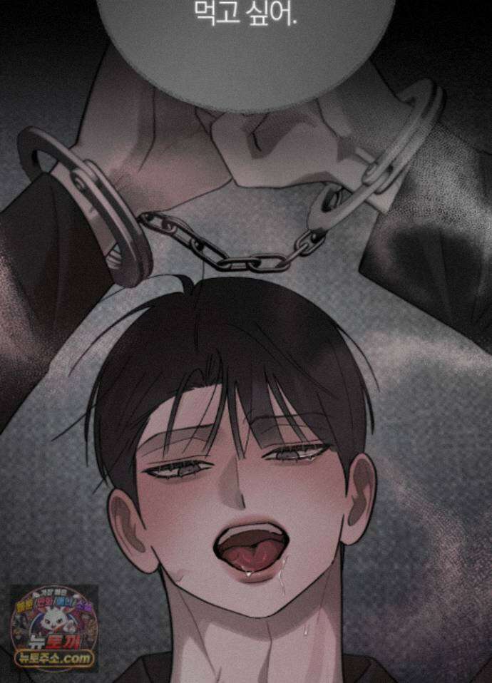 홍실퀘스트 특별편 3화 7