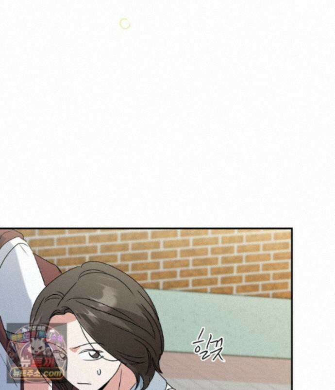 친구라고 하기에는 16화 18