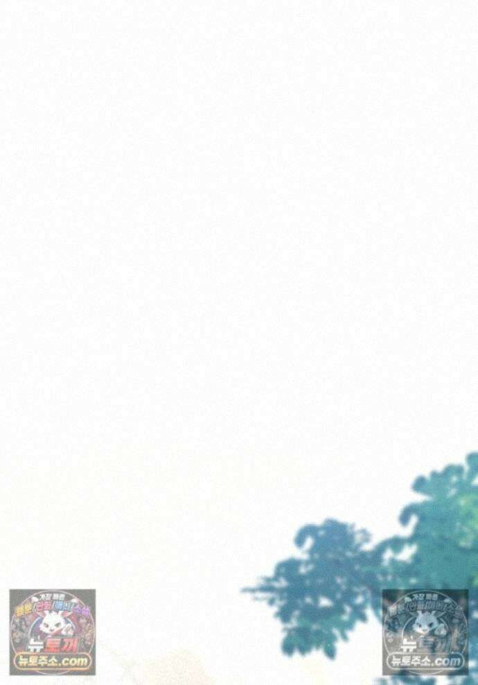 일레스톤 저택의 100가지 저주 31화 1