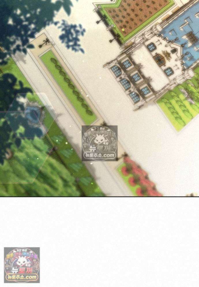 일레스톤 저택의 100가지 저주 31화 3