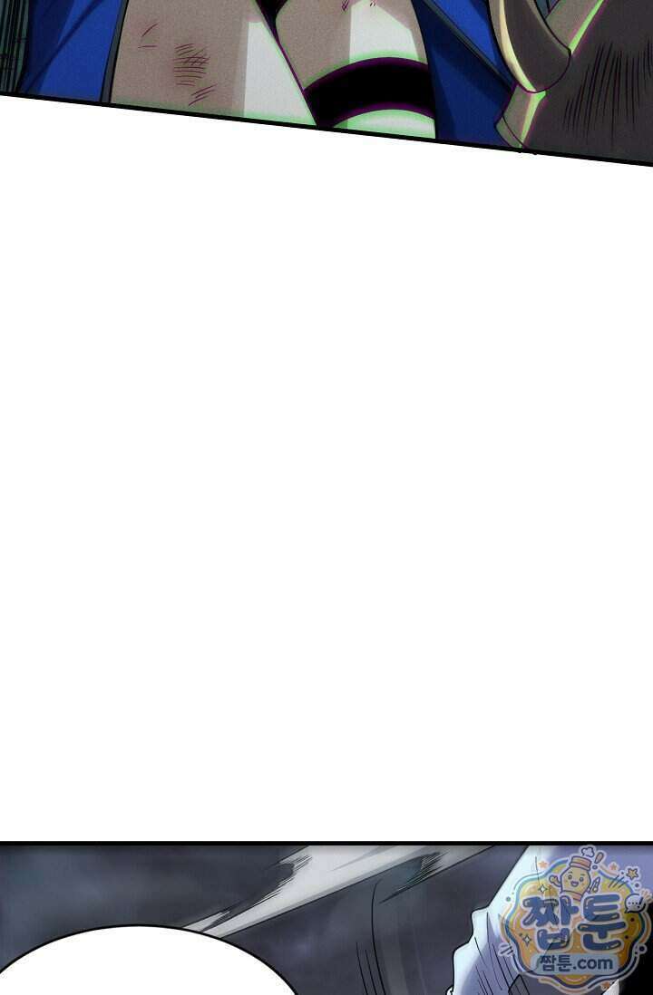 유일무이의 네크로맨서 127화 48