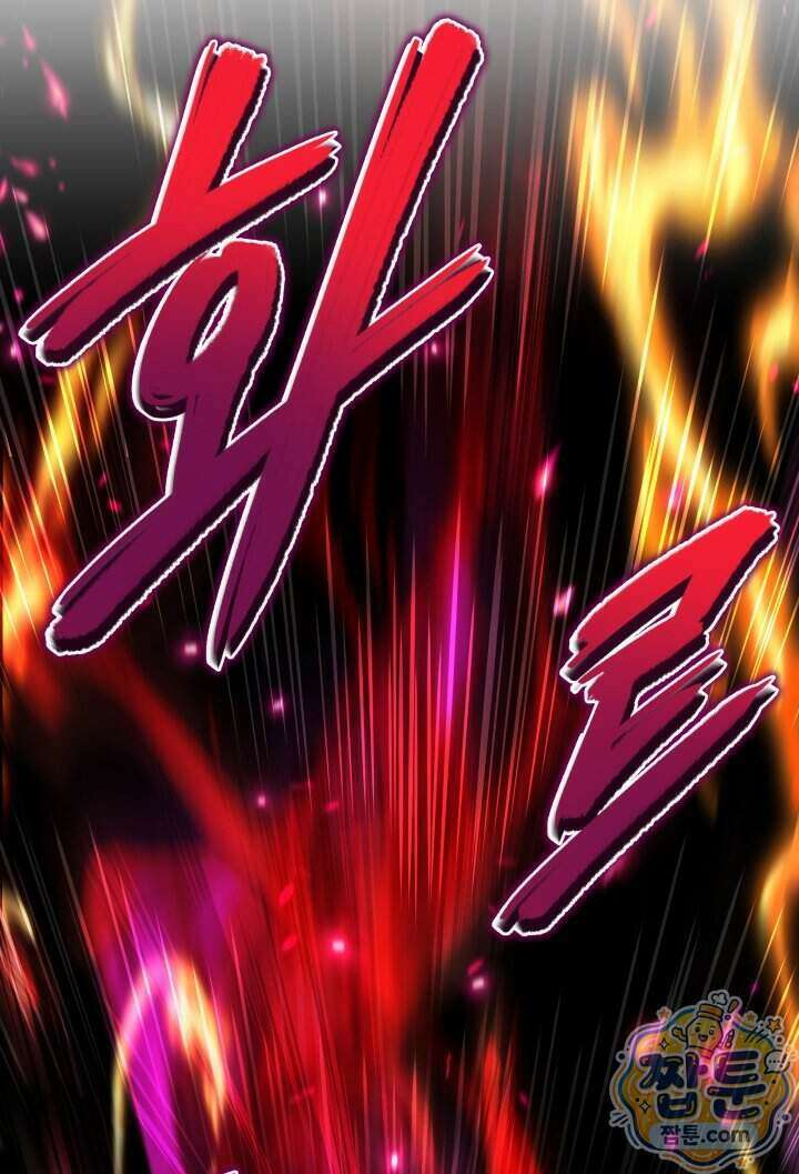 판타지 세계 속 바바리안으로 살아가기 66화 11