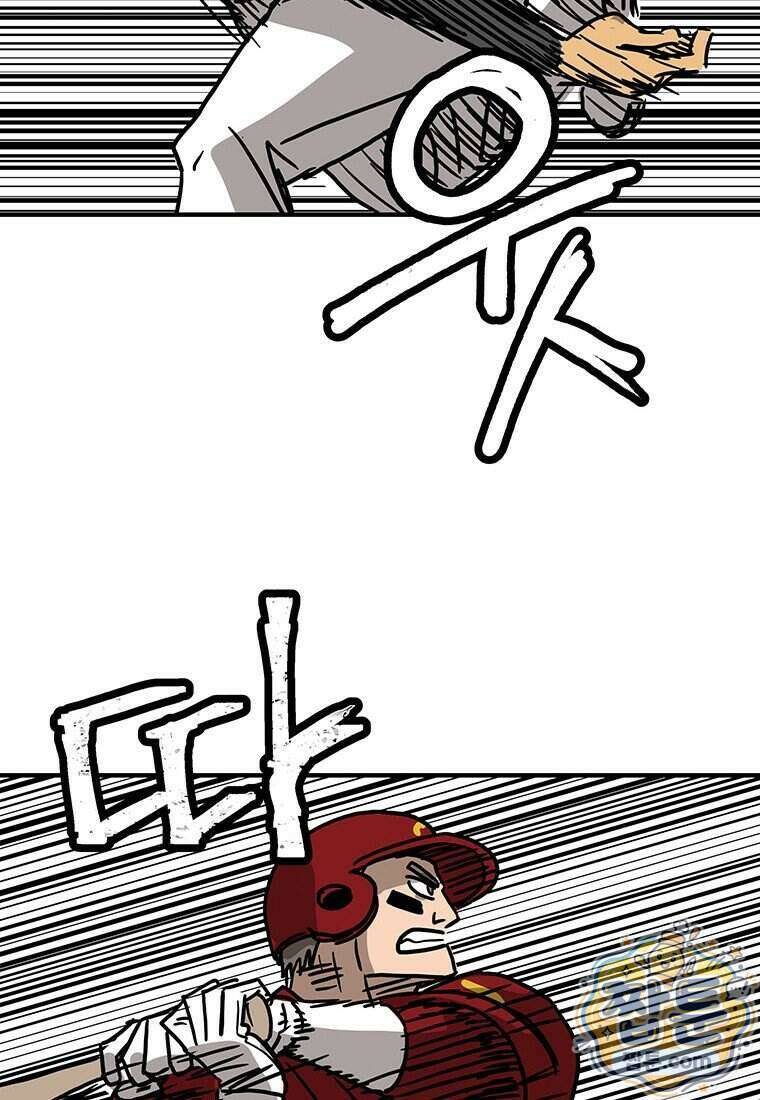 야구의 정치 105화 11