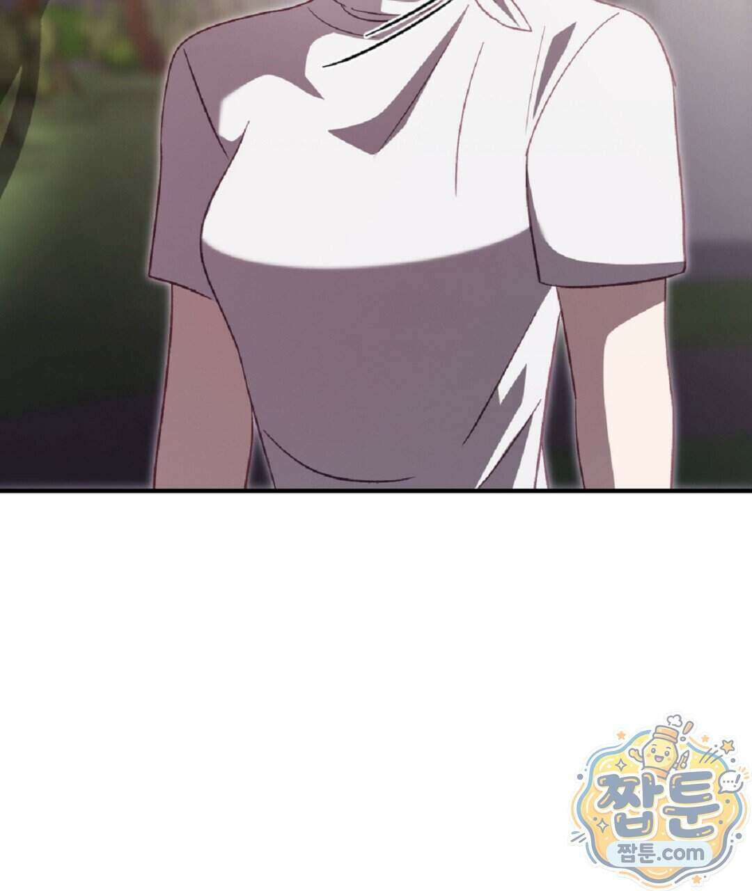 결혼시차 38화 10