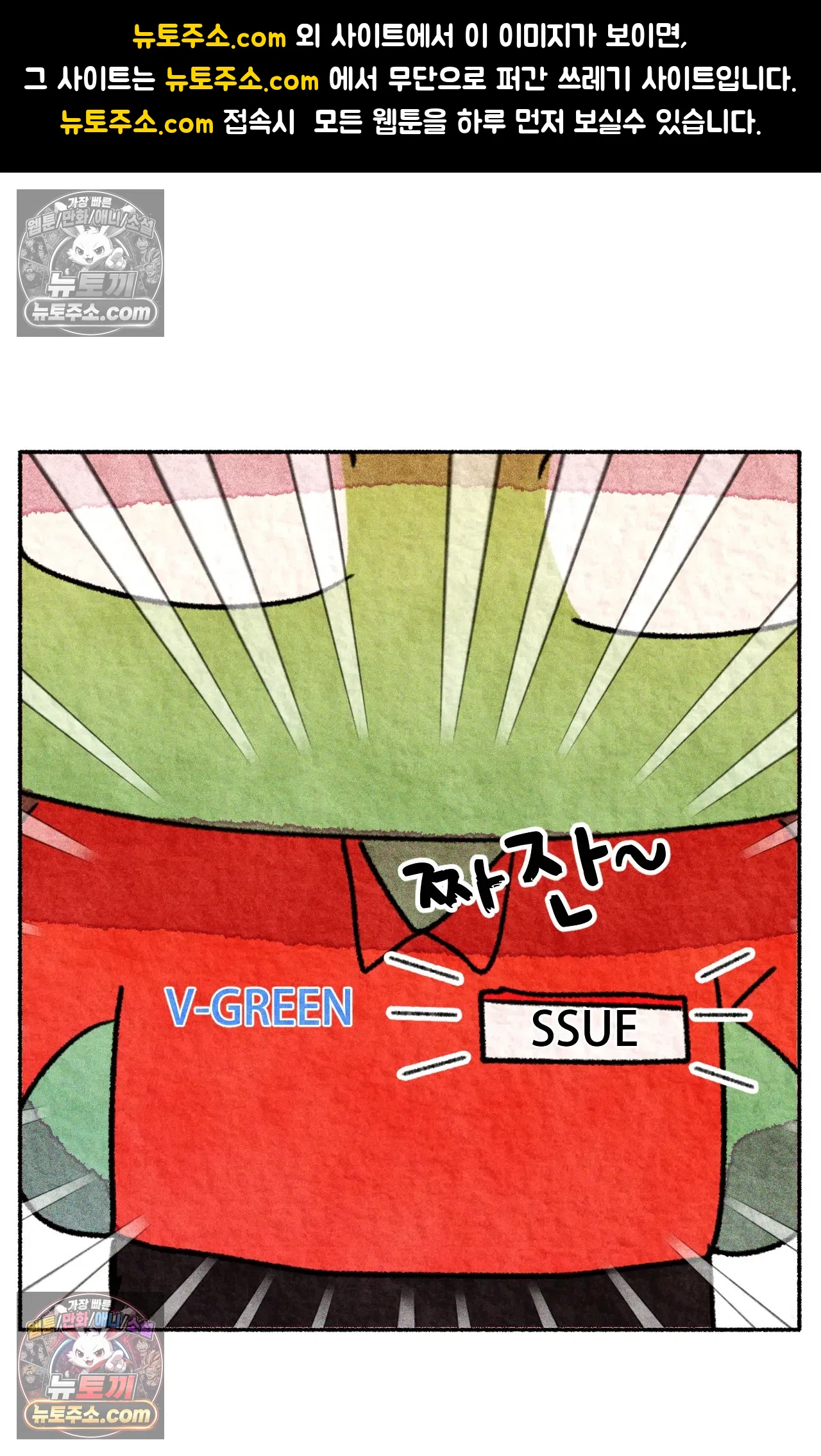 국제결혼 절대로 하지 마라 미국 약국 첫 출근 1