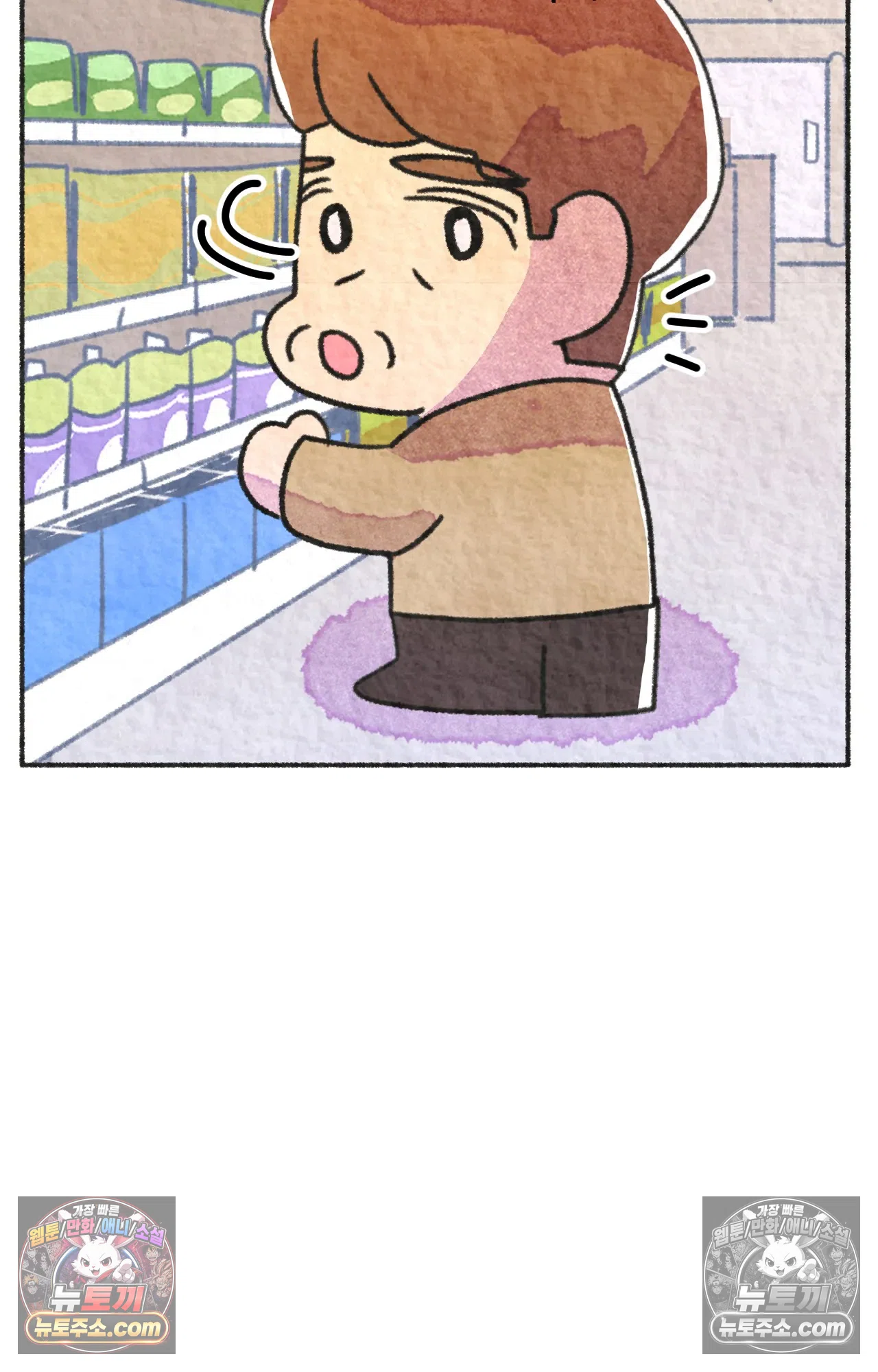 국제결혼 절대로 하지 마라 전설의 한국인 학생 5
