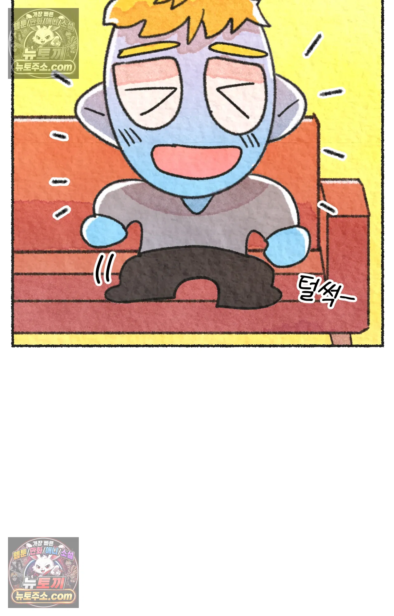 국제결혼 절대로 하지 마라 롯이 왜 외상 중환자실에? 30