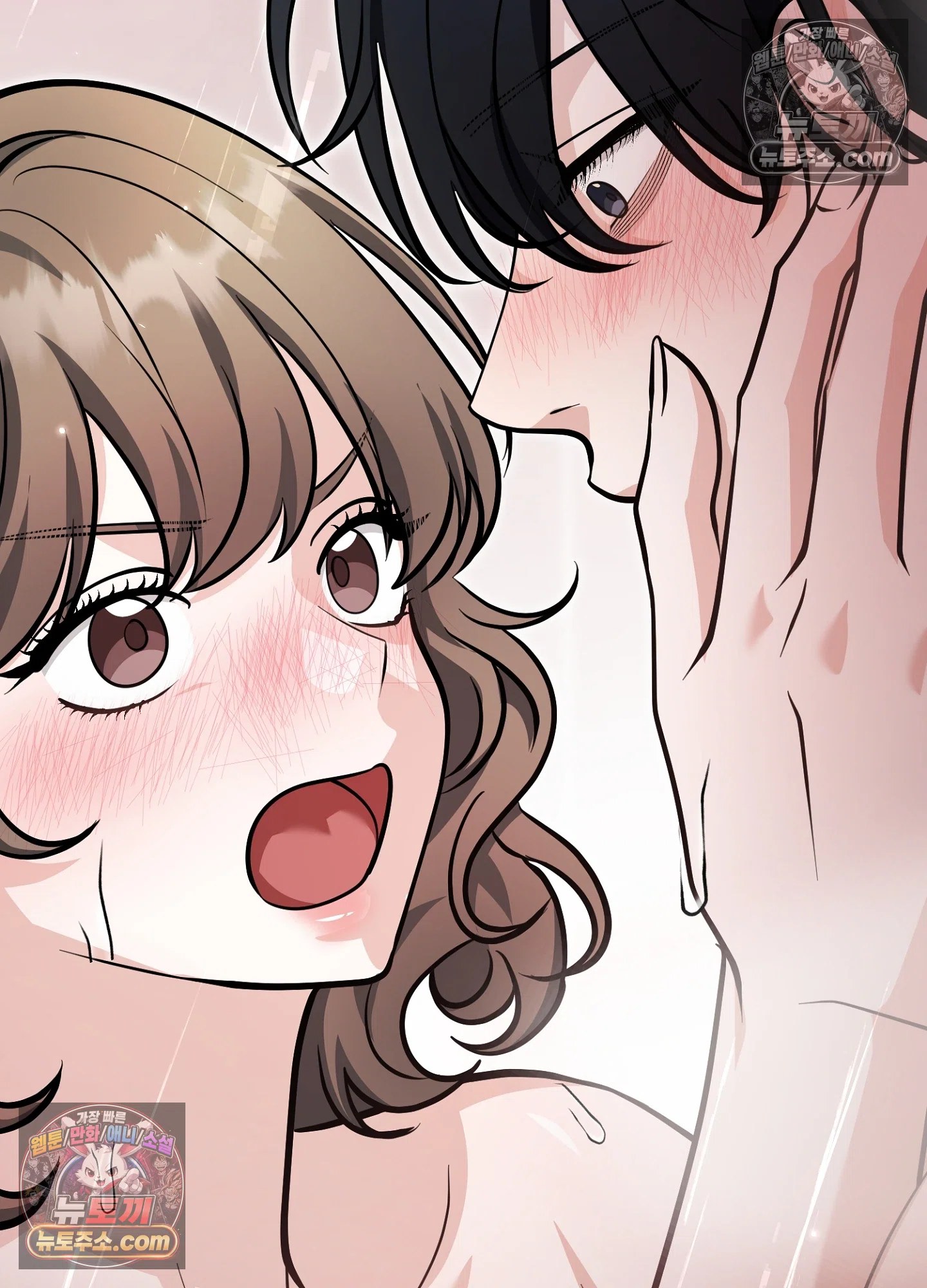 음침한 옆집 색기 [개정판] 15화 <본편 최종화> 13