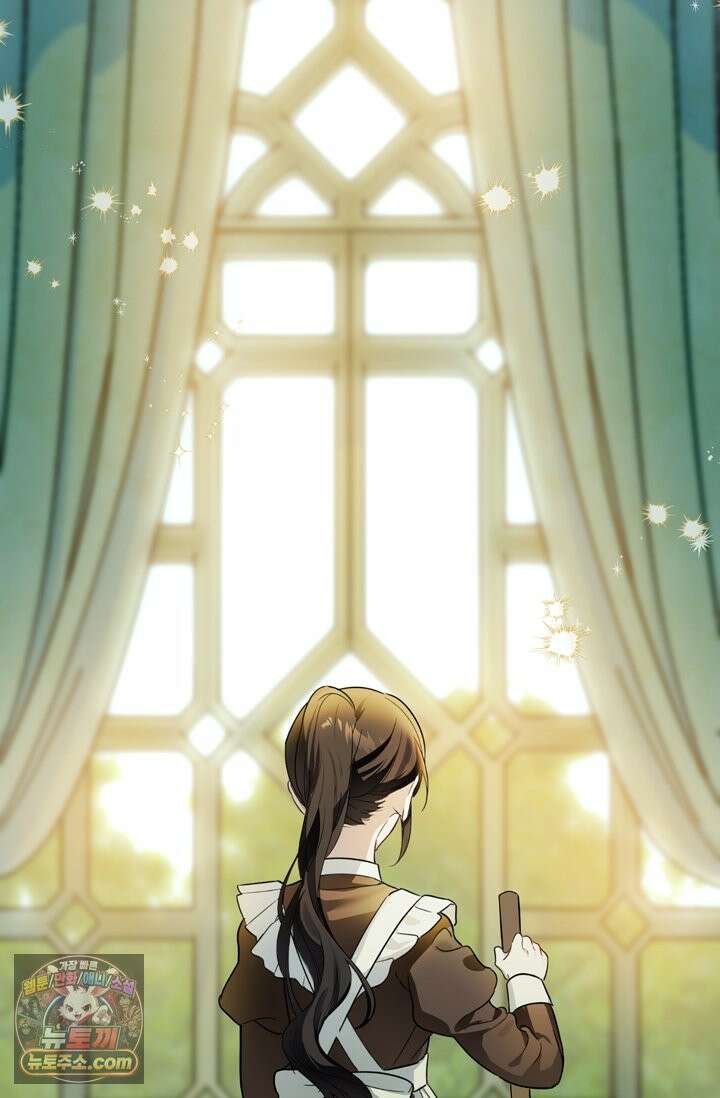 내가 죽인 흑막이 되살아났다 3화 12