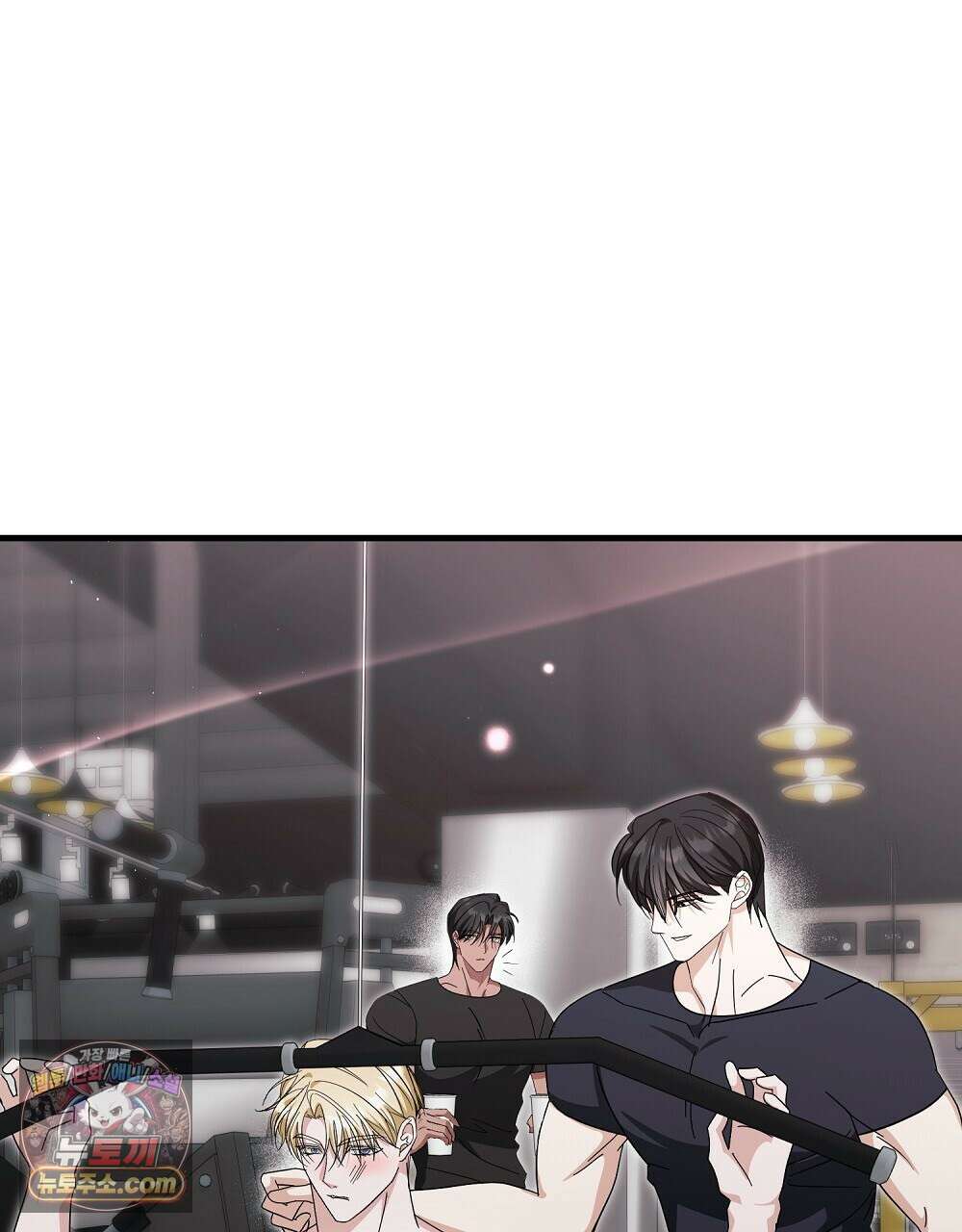 최면 순애 어플 12화 47
