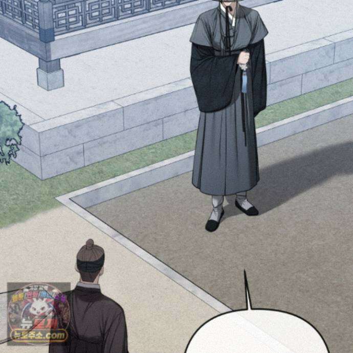악작 63화 88