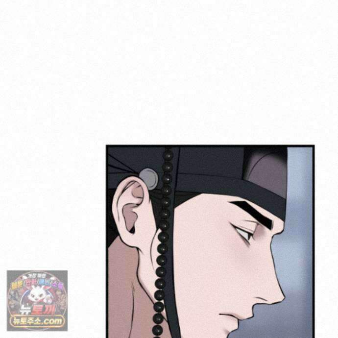 악작 63화 116