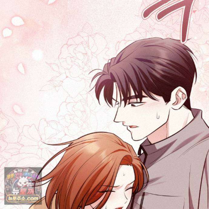 뇌트워크는 일방통행 6화 29