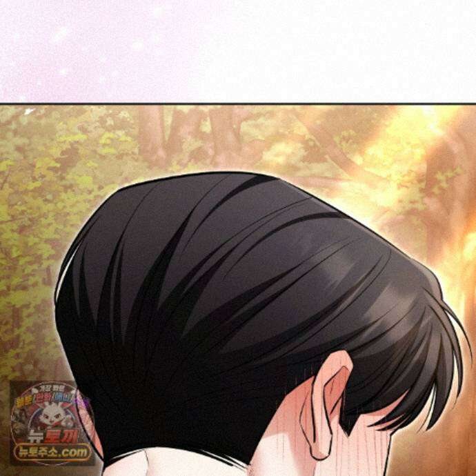 뇌트워크는 일방통행 6화 73