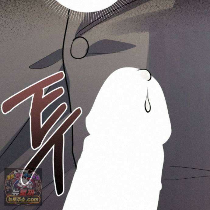 뇌트워크는 일방통행 6화 99