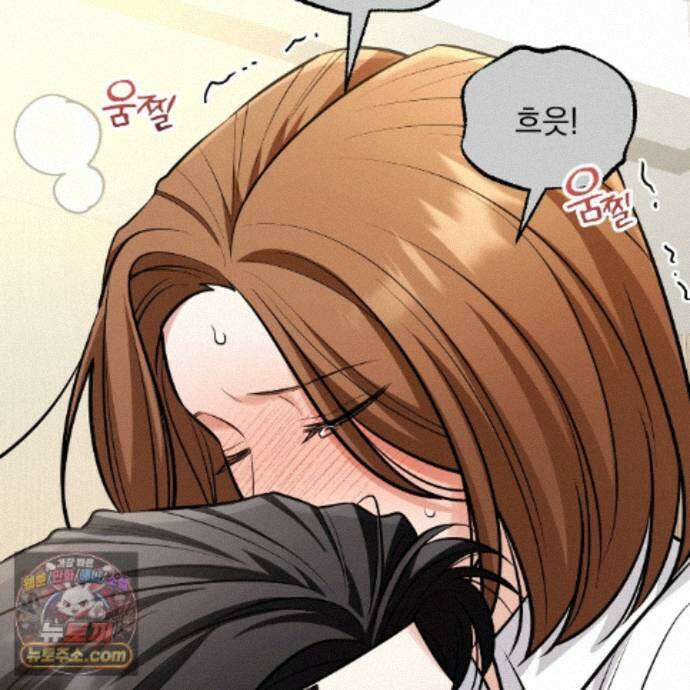 뇌트워크는 일방통행 6화 118