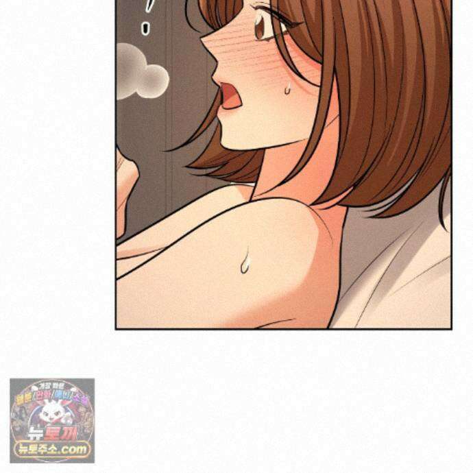 뇌트워크는 일방통행 13화 81