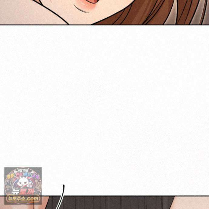 뇌트워크는 일방통행 13화 134