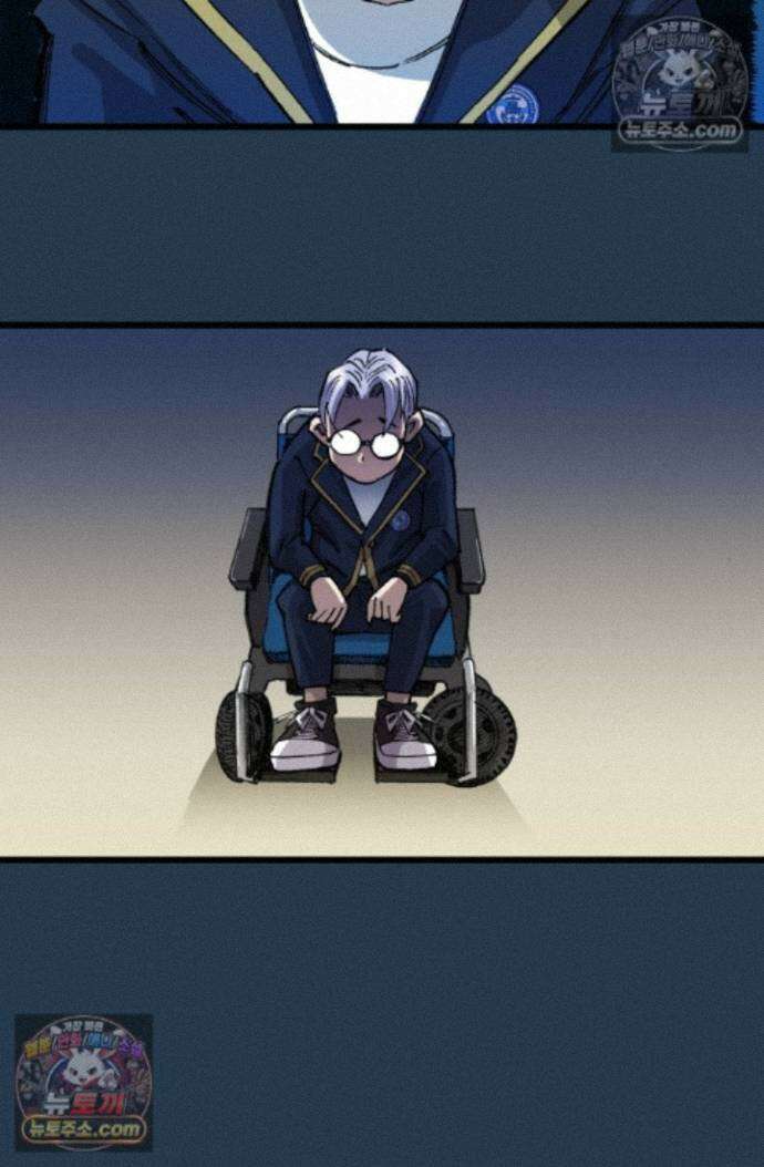 블루엔젤 리부트 10화 9
