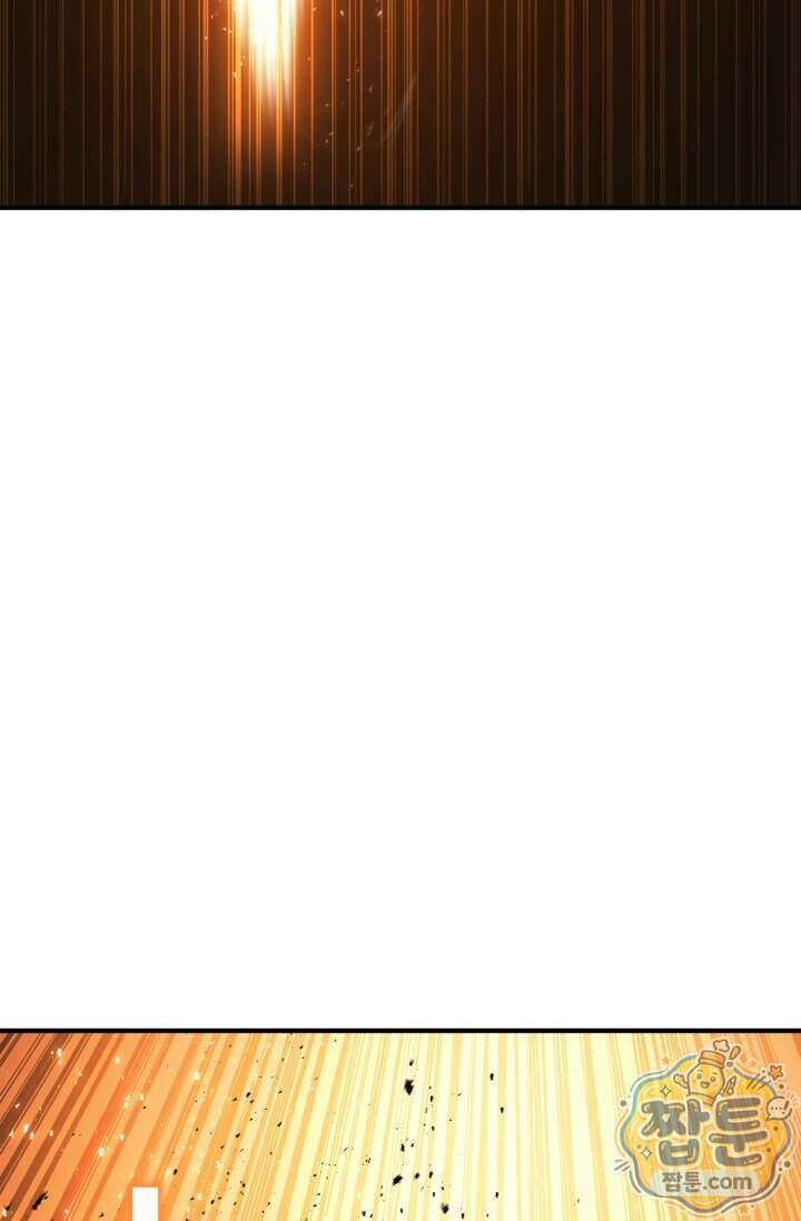 환생의 정석 193화 13