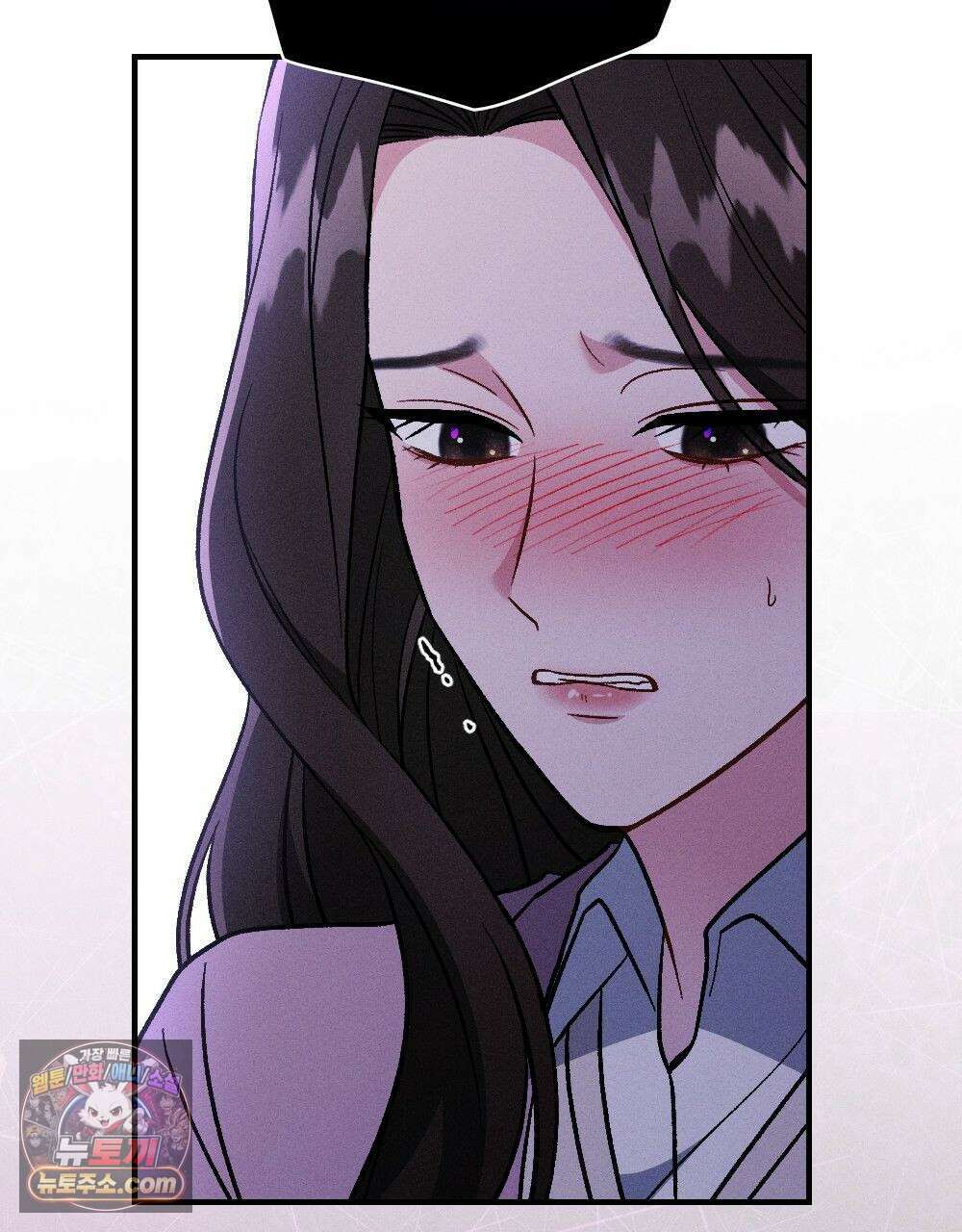 겹겹의 밤  43화 13