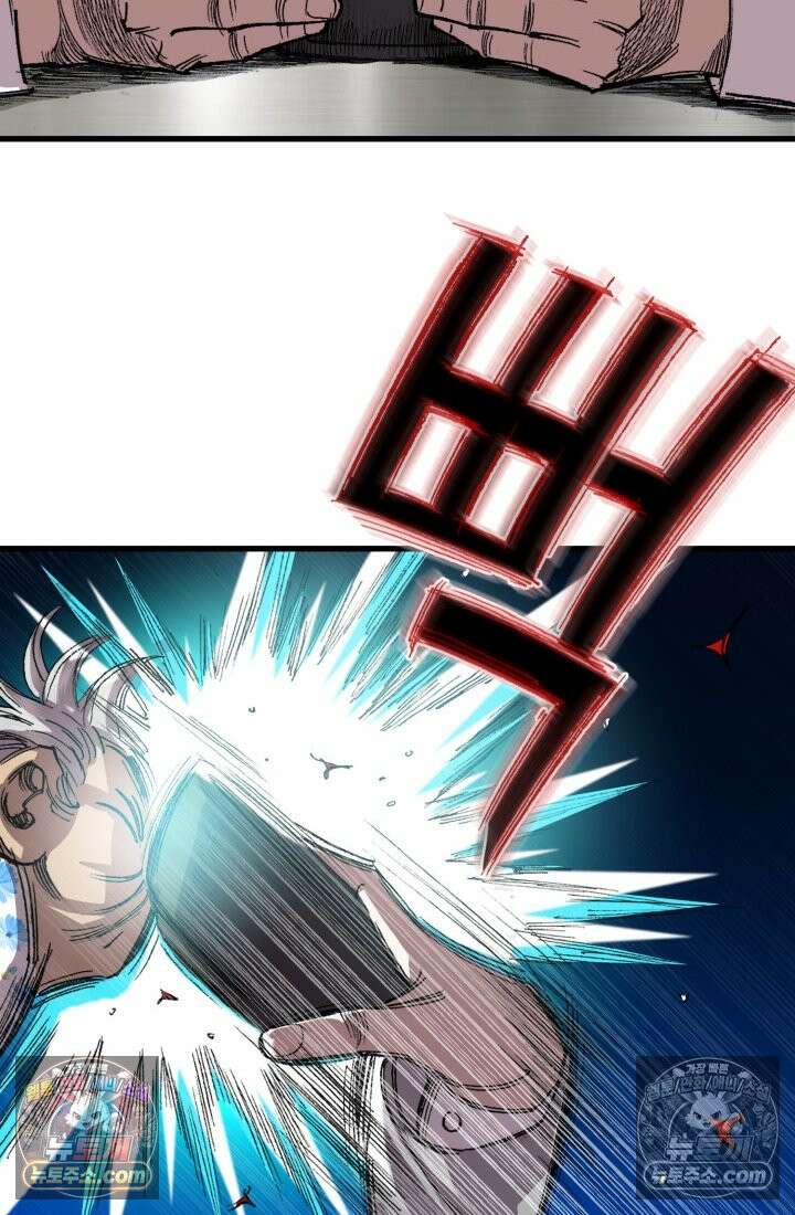 블루엔젤 리부트 33화 20