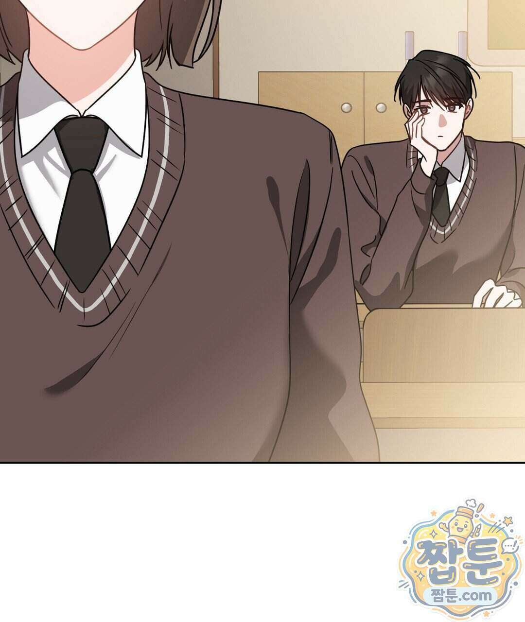 소꿉친구의 맛 27화 2
