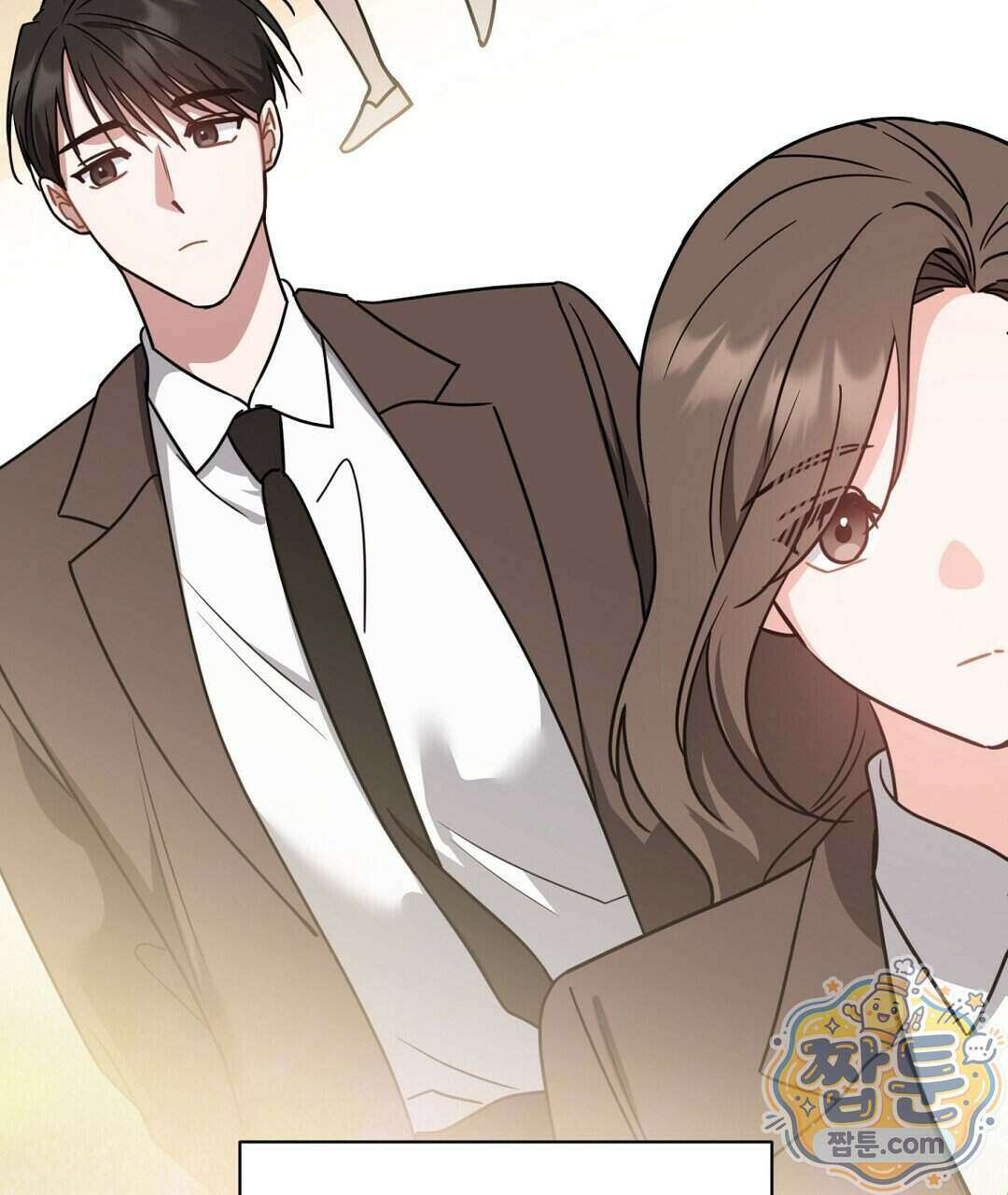 소꿉친구의 맛 27화 14