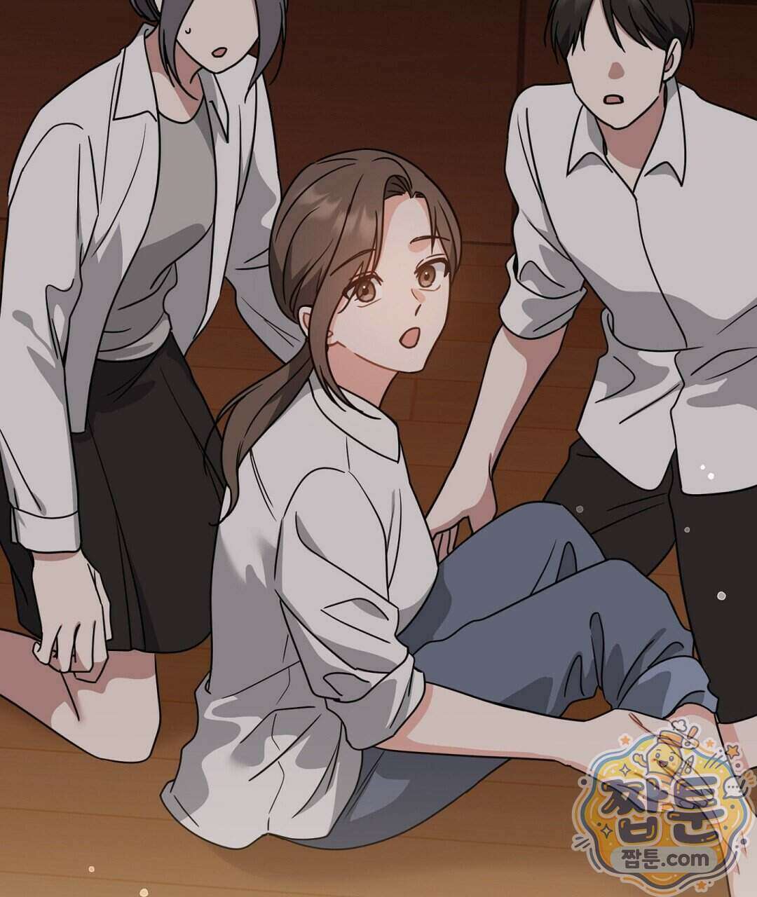 소꿉친구의 맛 27화 50