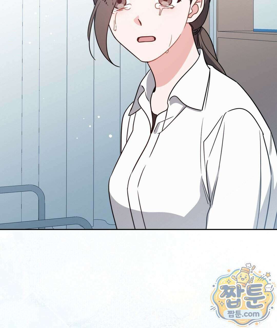 소꿉친구의 맛 27화 86