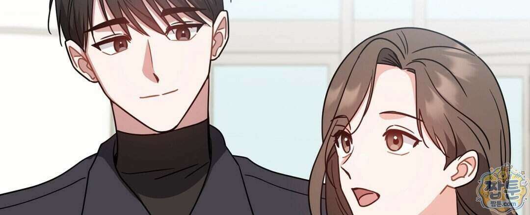 소꿉친구의 맛 27화 108
