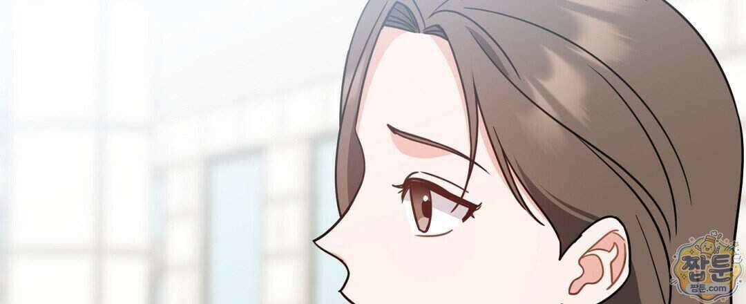 소꿉친구의 맛 27화 114